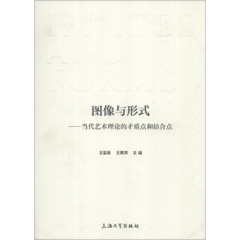 �D���c��ʽ������(d��ng)��ˇ�g(sh��)��Փ��ì���c(di��n)�ͽY(ji��)���c(di��n)