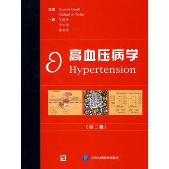 ��Ѫ�����W