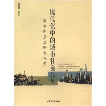 �F���еĳ�������D�ͣ��vʷ�D�����о�ҕ��