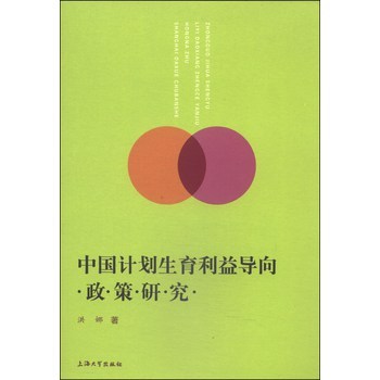 �Ї�Ӌ(j��)���������挧(d��o)�������о�