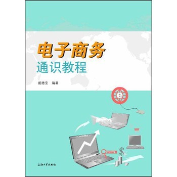 ����̄�(w��)ͨ�R(sh��)�̳�