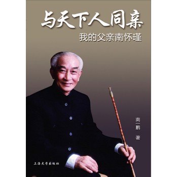 �c������ͬ�H���ҵĸ��H�ϑ��