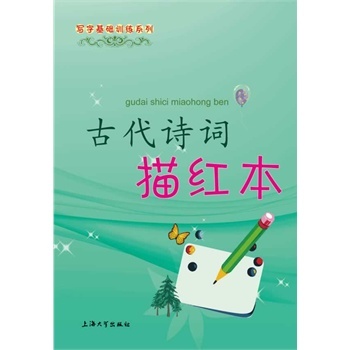 �Ŵ�Ԋ(sh��)�~��t��