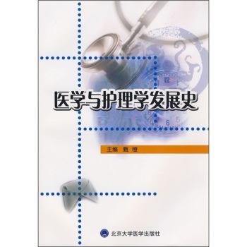 �t(y��)�W�c�o��W�l(f��)չʷ