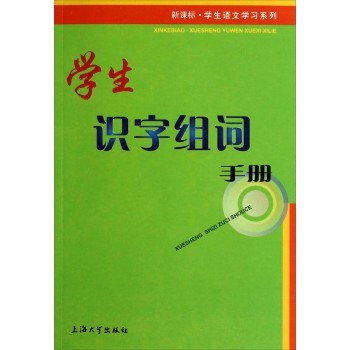 �W(xu��)���R(sh��)�ֽM�~�փ�(c��)