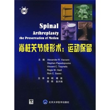 �����P(gu��n)��(ji��)�����g(sh��)���\�ӱ���