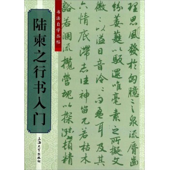 ꑼ�֮�Е����T