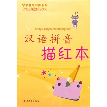 �h�Zƴ����t�����ڶ��棩