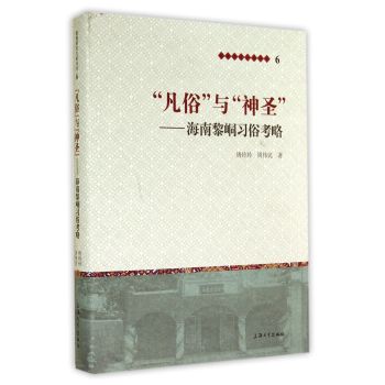 �����ס��c����ʥ���������������(x��)�׿���