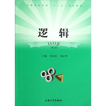 ߉݋���ڶ��棩