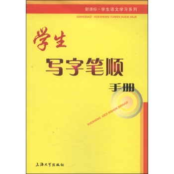 �W(xu��)�����ֹP��փ�