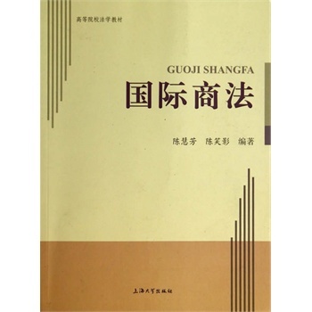 ��(gu��)�H�̷�