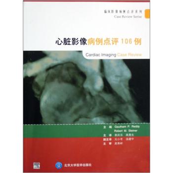 ���KӰ�����c�u106��