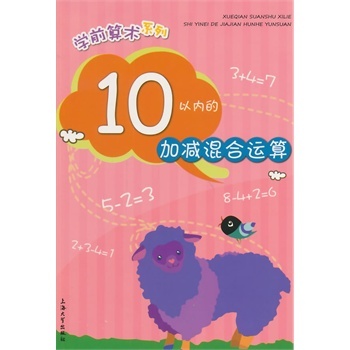 10�ԃ�(n��i)�Ӝp����\(y��n)��