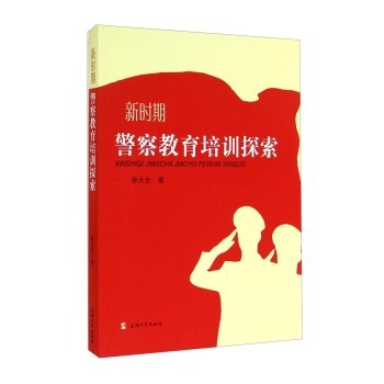 �r�ھ��������Ӗ(x��n)̽��