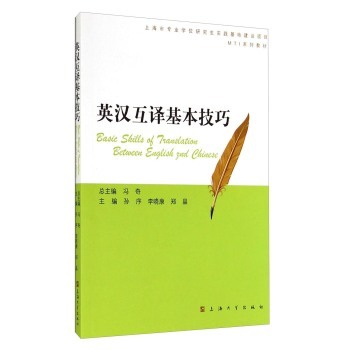 Ӣ�h���g��������