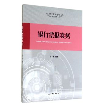 �y��Ʊ��(j��)����(w��)