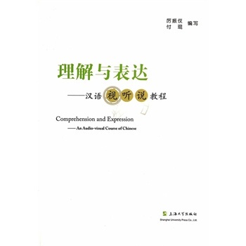 �����c���_(d��)�����h�Z(y��)ҕ (t��ng)�f(shu��)�̳�