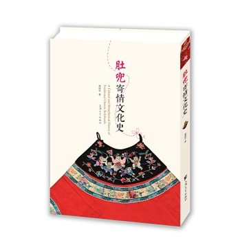 �Ƕ������Ļ�ʷ