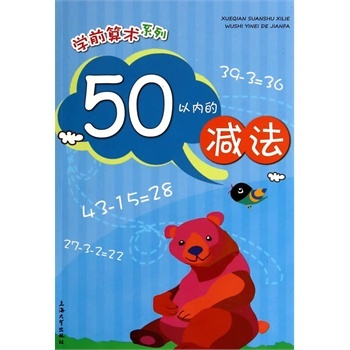 50�ԃ�(n��i)�Ĝp��