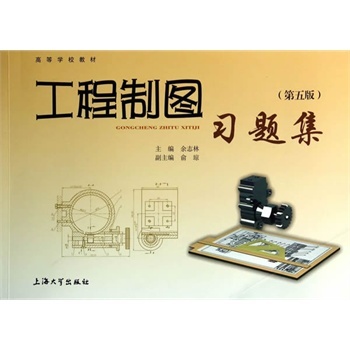 �����ƈD��(x��)�}��������棩