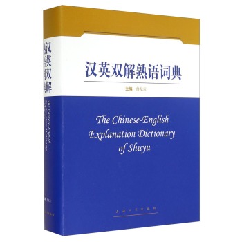 �hӢ�p�����Z(y��)�~��