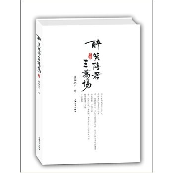 ��Ц������f��