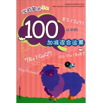 100�ԃȼӜp����\��