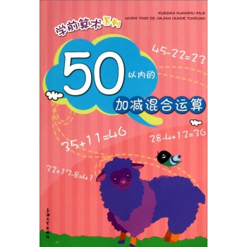 50�ԃ�(n��i)�Ӝp����\(y��n)��