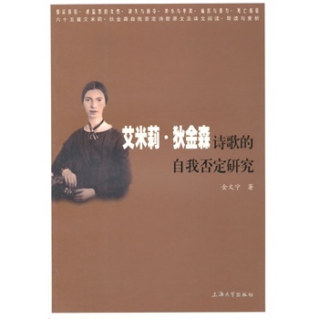 �����򡤵ҽ�ɭԊ������ҷ��о�