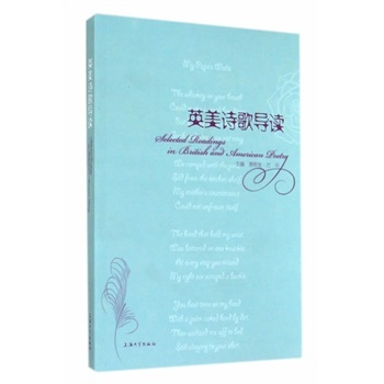 Ӣ��Ԋ(sh��)�茧(d��o)�x