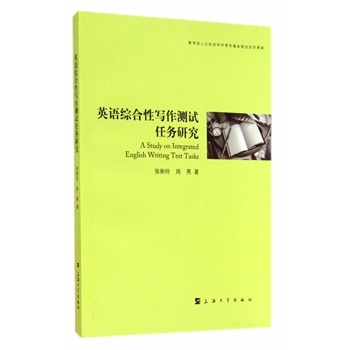 Ӣ�Z�C���Ԍ����yԇ�΄��о�