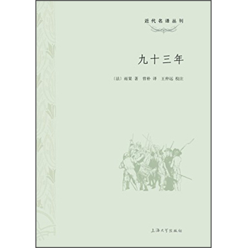 ��ʮ����