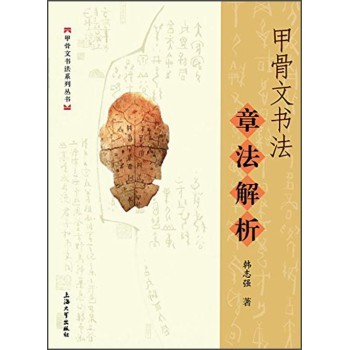 �׹��ĕ����·�����