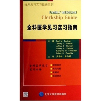 ȫ���t(y��)�W(xu��)Ҋ��(x��)��(sh��)��(x��)ָ��