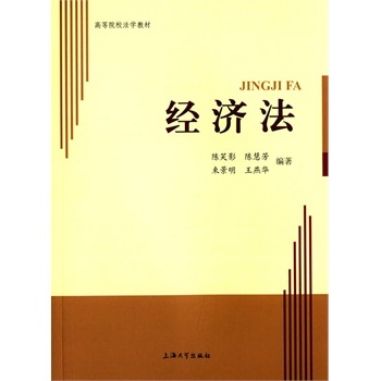 ��(j��ng)��(j��)��