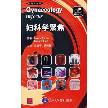 �D�ƌW(xu��)�۽�