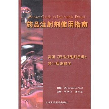 ˎƷע�䄩ʹ��ָ��