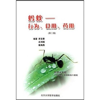 Λρ�����О���ʳ�á�ˎ��