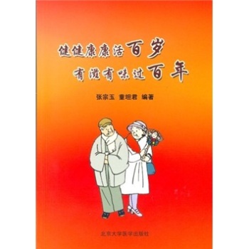 ����������ٚq��������ζ�^(gu��)����