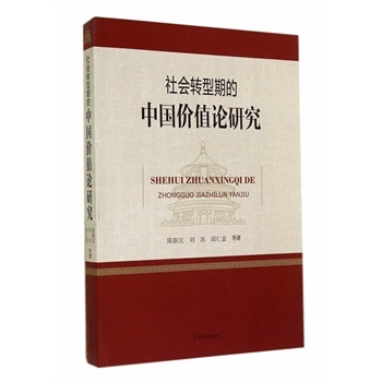 ����D(zhu��n)���ڵ��Ї��rֵՓ�о�