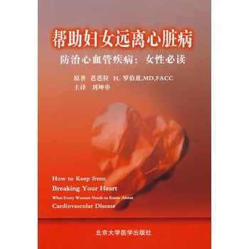 �����DŮ�h(yu��n)�x���K��