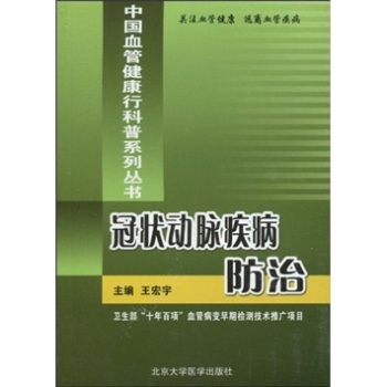 �ڠ��(d��ng)�}��������