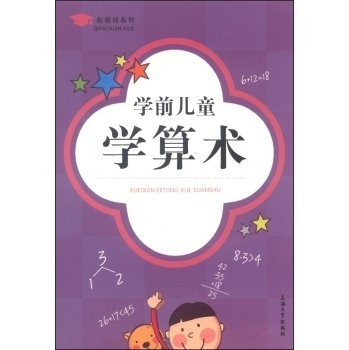 �Wǰ��ͯ�W���g