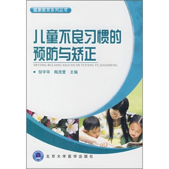 ��ͯ�������T���A(y��)���c�C��