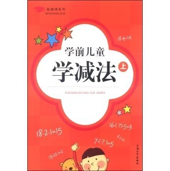 �W(xu��)ǰ��ͯ�W(xu��)�p�����ϣ�