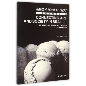 �B��ˇ�g(sh��)�c���(hu��)�ġ�ä�ġ����������ڵ��ܶ�ʮ��