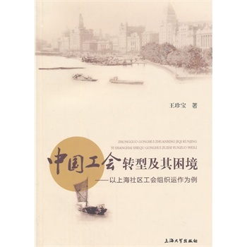 �Ї������D(zhu��n)�ͼ������������Ϻ���^(q��)�����M���\������