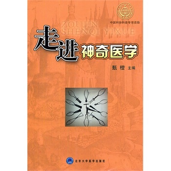 ���M�����t(y��)�W(xu��)