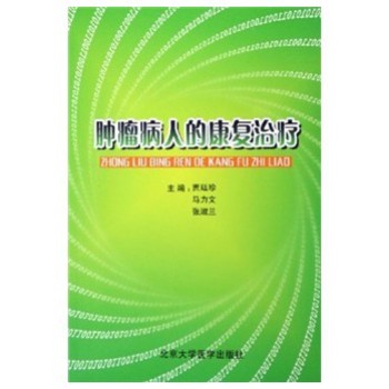 �[�����˵Ŀ���(f��)�ί�